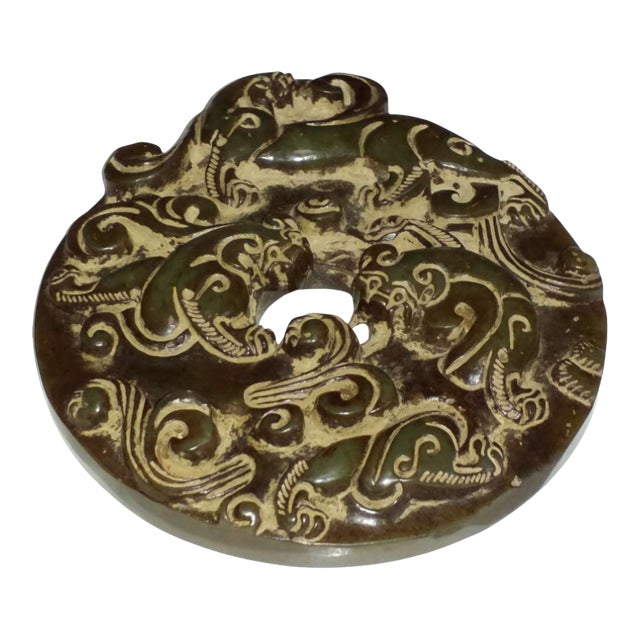 Antique Chinese Jade "Bi" Disk - Ritual Scroll For Sale