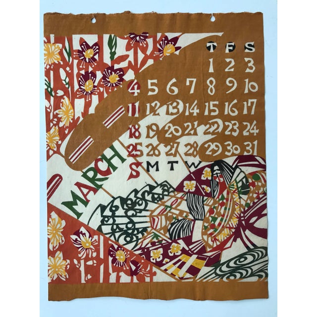 1960s Vintage Japanese Calendar Print Wall Art March For Sale - Image 5 of 5