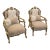 French Louis XV Accent Armchair – Cream Damask Upholstery Velvet With Gilded Gold Leaf Frame For Sale