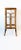 Wicker Bamboo Pedestal Column Stand For Sale - Image 9 of 13