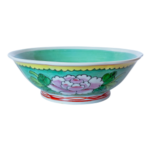 Vintage Chinese Famille Rose Peony Footed Bowl