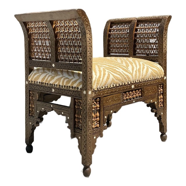Vintage Moroccan Inlay Bench For Sale