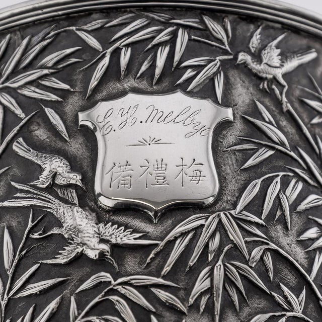 19th Century Chinese Export Silver Goblet from Lee Ching, 1870s For Sale - Image 9 of 18