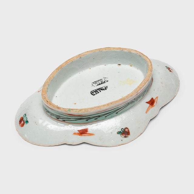 Mid 20th Century Mid 20th Century Chinese Petite Peach Blossom Dish For Sale - Image 5 of 5