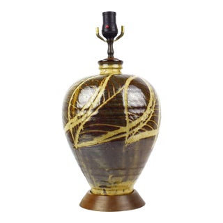Mid 20th Century Mid Century Modern Studio Pottery Leaf Sgraffito Table Lamp With Wooden Base For Sale