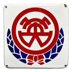 Japanese Bicycle Brand Hidetakas Maruei Enamel Sign, Shōwa Period, 1940s
