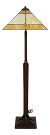 Example of Stickley Lamps