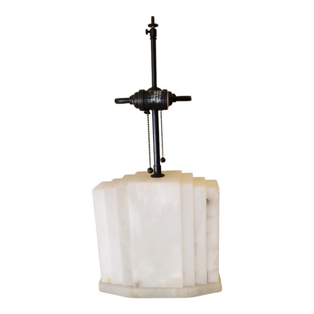1990s Alabaster with 2 lights S cluster lamp For Sale