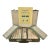 Vintage Chinese Bone & Bamboo Mah Jong Set in Silk Brocade Case With Original Booklet & Wrapped Tiles For Sale