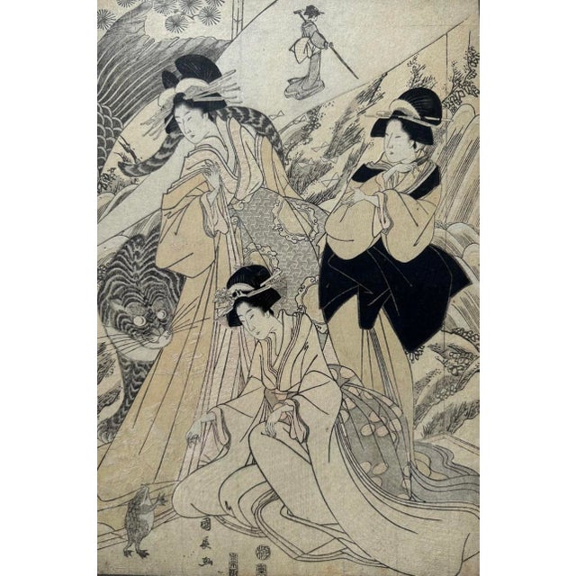Early 19th Century Right Panel of Utagawa Kuninaga’s Woodblock Print Triptych For Sale - Image 11 of 18