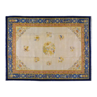 Vintage Chinese Art Deco,10'09'' X 14'04'' For Sale