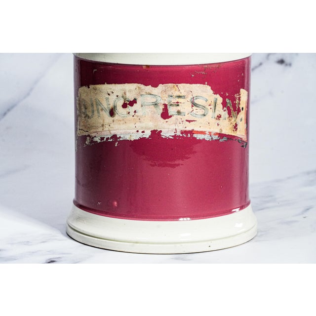 A striking and authentic survivor from a 19th century pharmacy, this antique apothecary jar is a beautiful study in form,...