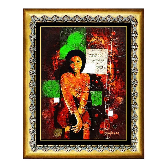 Late 20th Century Elegance, Yankel Ginzburg For Sale
