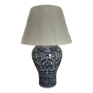 Contemporary Ralph Lauren Blue and White Ikat Oversized Large Temple Jar Lamp For Sale
