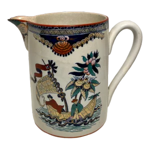 Utzschneider & Cie, Circa 1894-1920 Antique Pitcher, Made in Germany