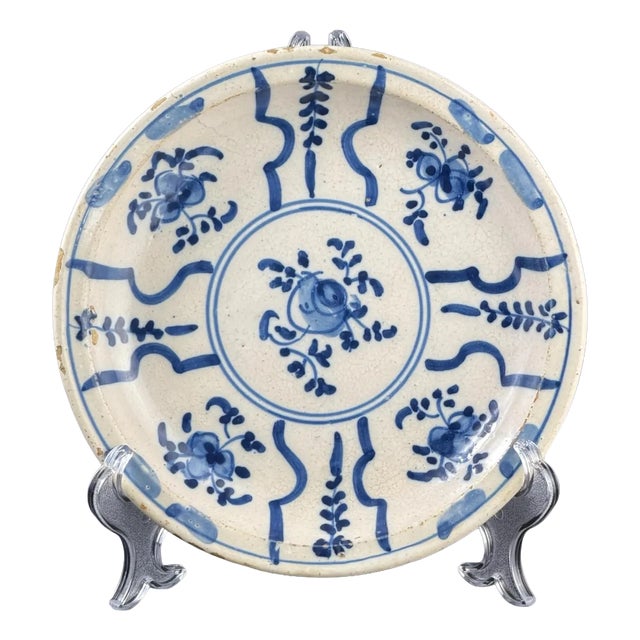 Antique Catalan Blue and White Faience Plate, 1800s For Sale