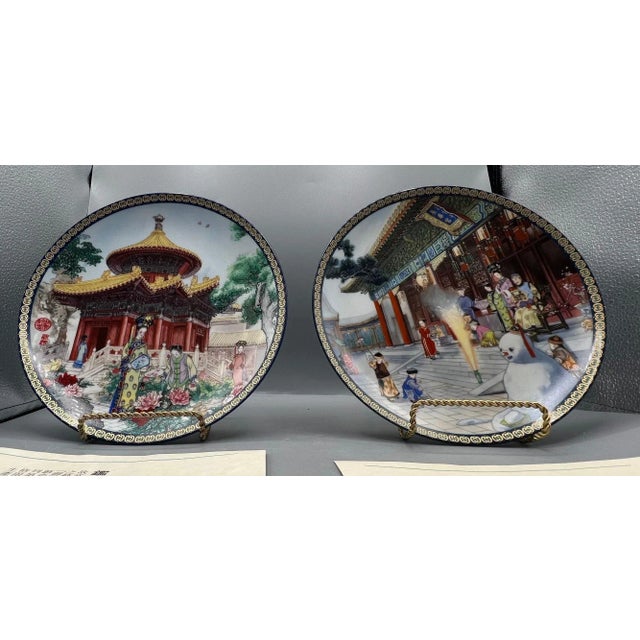 Complete 8 Piece Collection of Vintage 1980s Imperial Jingdezhen Porcelain Forbidden City and Beauties of the Red Mansion Collectible Plates For Sale In New York - Image 6 of 13