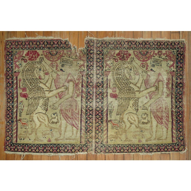 Rare worn Mid 19th Century worn Persian Lavar Kerman with a pair of pictorial motif rugs that were woven together....