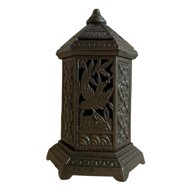 Victorian Cast Iron Childrens Money Box For Sale