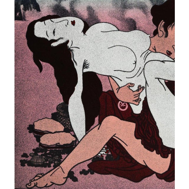 Guðmundur Guðmundsson, Shunga et missiles, Lithograph For Sale - Image 4 of 7
