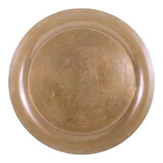 Mid Century Copper Drinks Tray With Light Hammered Detail For Sale