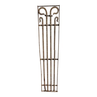 Antique Victorian IronArchitectural Salvage Door For Sale