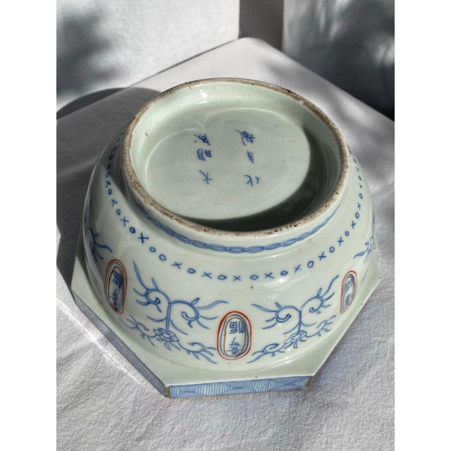 Late 19th Century Chinese Octagonal Scholar’s Bowl With Figural Cartouches For Sale - Image 10 of 13
