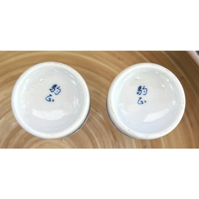 Ceramic 1960s Sake Set - "Boys Chasing Butterflies" For Sale - Image 7 of 8