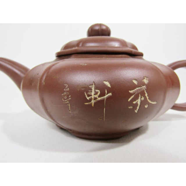 1970s Vintage Chinese Yixing Zisha Zen Teapot With Plum Blossom Motif For Sale - Image 5 of 10