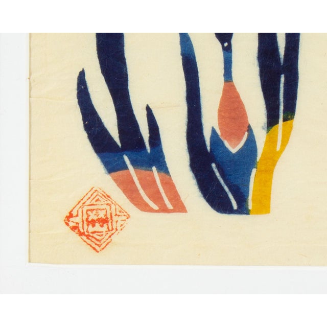 Mid 20th Century Japanese Stencil Dyed Print by Kichiemon Okamura For Sale - Image 5 of 6