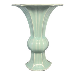 Vintage Chinese Longquan Pale Celadon Fluted Vase With Lobed Rim For Sale