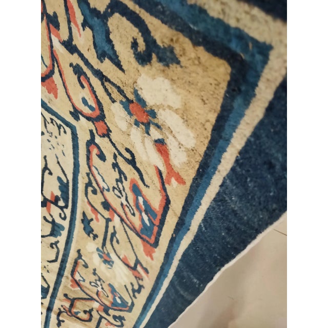 Early 20th Century Chinese Peking Carpet ( 10' x 11'10" - 305 x 360 )