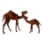 Vintage Leather Camel Sculptures – A Pair/ Sold For Sale