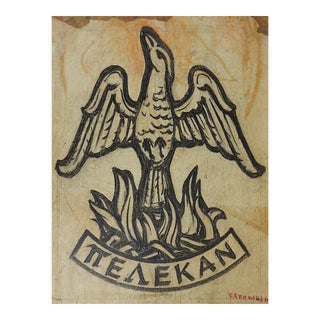 Vintage Stained Glass Design on Paper Phoenix Distressed Drawing For Sale