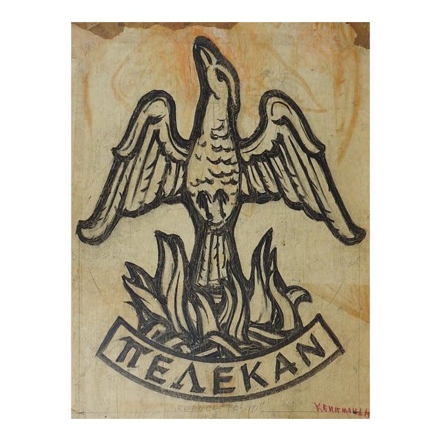 Vintage Stained Glass Design on Paper Phoenix Distressed Drawing For Sale