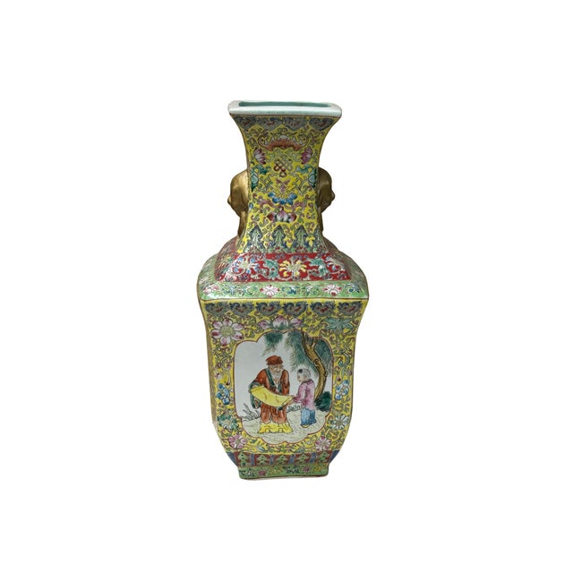 Chinese Chinese Yellow Base Canton Famille Mille Fleurs Porcelain Vase For Sale - Image 3 of 14