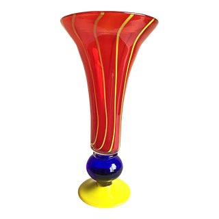 Mid Century Modern Red Yellow Swirl Art Glass Open Mouth Decorative Floral Vase For Sale