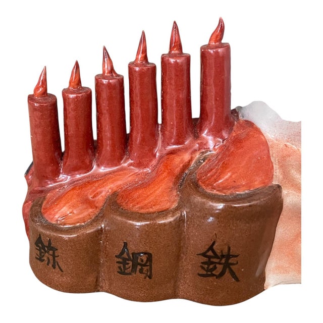 Sculptural Revolution Space Race Ceramic Sculpture c.1967 - 1970 For Sale - Image 9 of 9