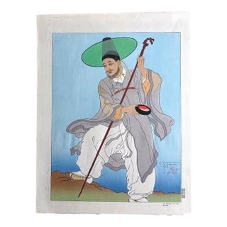 Mid 20th Century Japanese Woodblock Print Le Bonze Errant by Paul Jacoulet For Sale