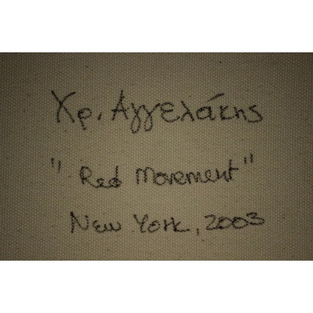 "Red Movement" For Sale In New York - Image 6 of 6