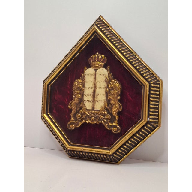 This is a vintage Judaica decorative wall plaque, often referred to as a "Luchot HaBrit" or Tablets of the Covenant...