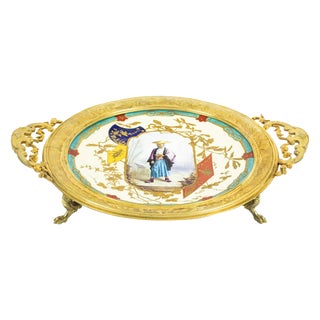 19th Century French Porcelain Dish by Louis Pierre Malpass For Sale