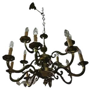 Art Deco Style Brass Chandelier, 1970s
