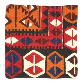 Vintage Hand Woven K115 Pillow 20" For Sale