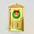 1990s 1990s Vintage Hollywood Regency Chippendale Christmas Front Door Wreath Brooch, Jonette Jewelry For Sale - Image 5 of 6