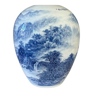 Vintage Chinoiserie Egg Shaped Blue and White Vase 16" H For Sale