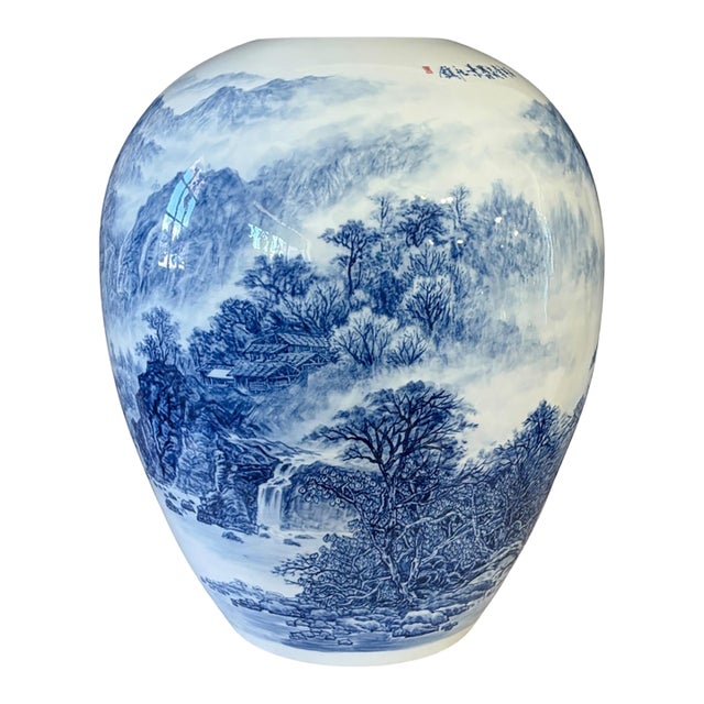 Vintage Chinoiserie Egg Shaped Blue and White Vase 16" H For Sale