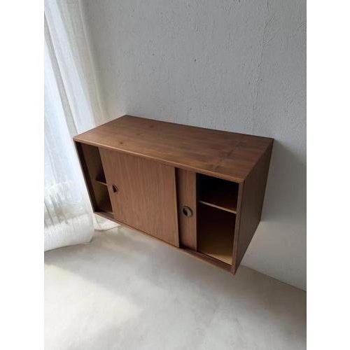 Wood Danish Teak Wall Sideboard from HG Furniture, 1960s For Sale - Image 7 of 17