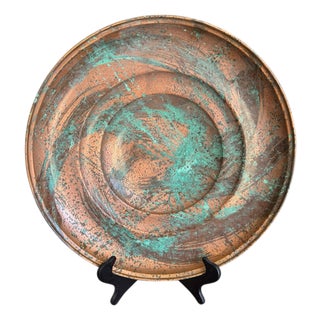 Large Vintage Patinated Copper Bowl For Sale