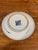 Chinese Antique Chinese Blue and White "Kitchen Qing" Plate For Sale - Image 3 of 5